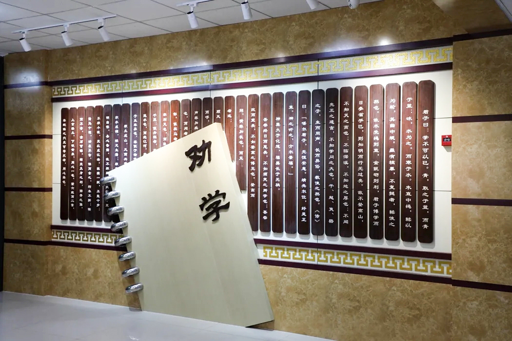 4-廊道 楼内文化 (1).jpg