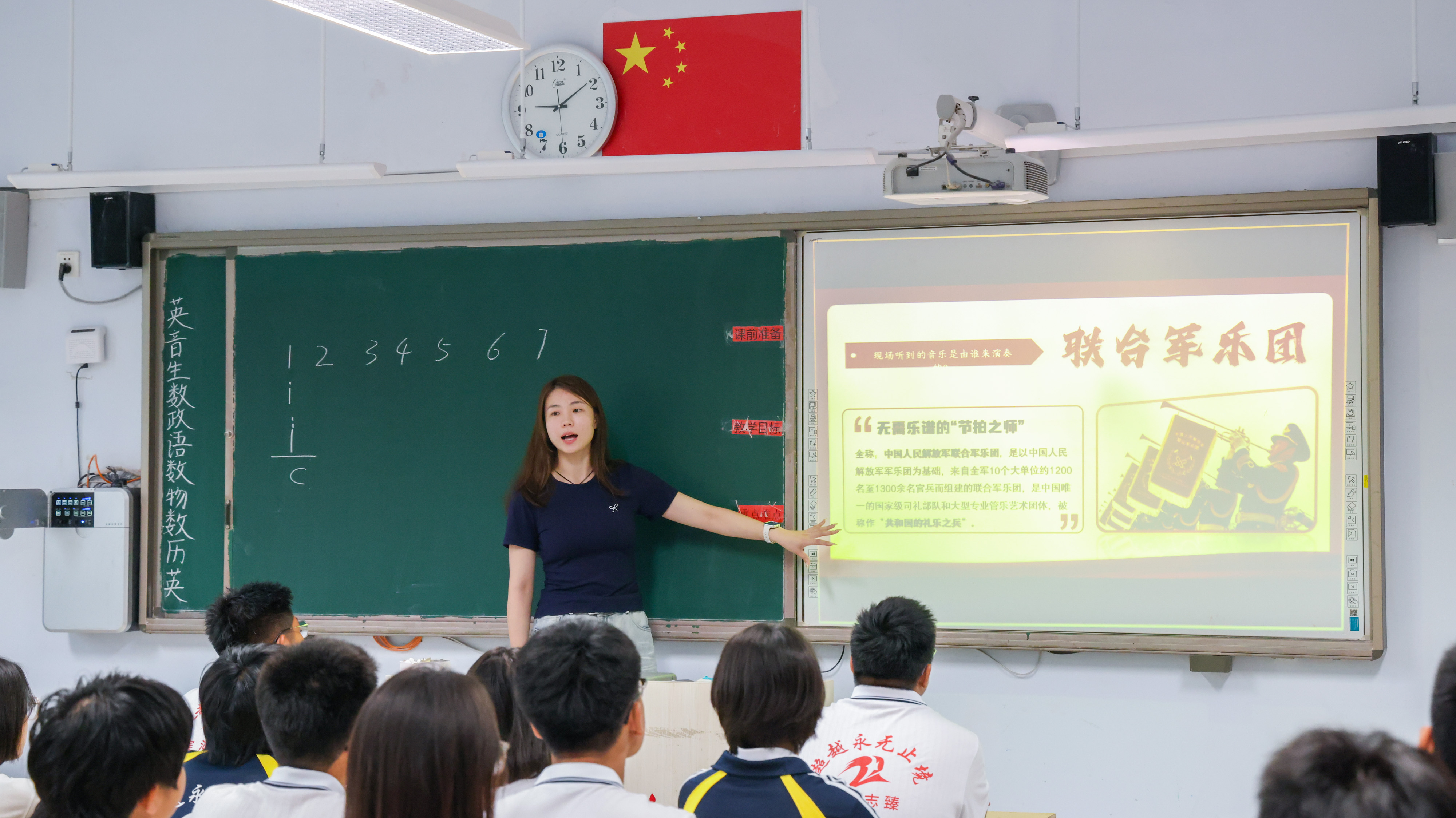 音乐课 (21).jpg 音乐课 (21).jpg