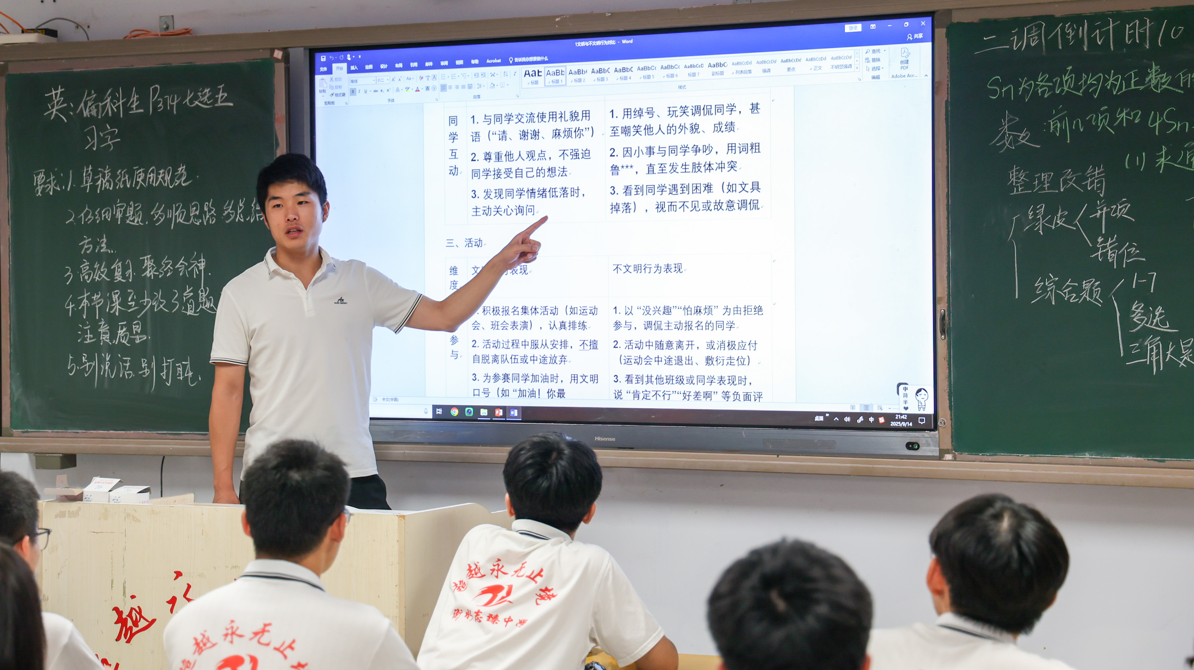 0V5A0123.jpg 0V5A0123.jpg