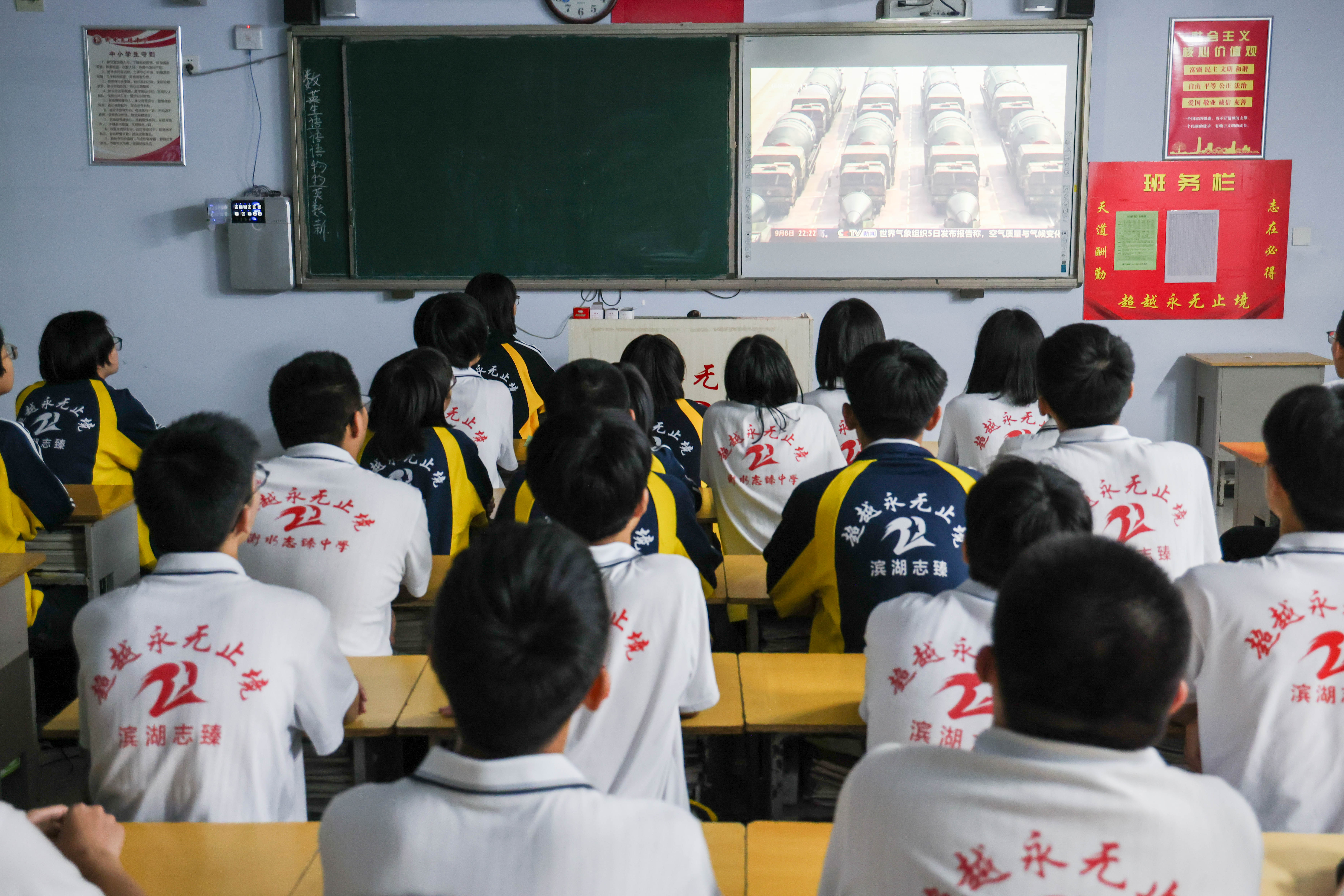 看新闻 (6).jpg 看新闻 (6).jpg