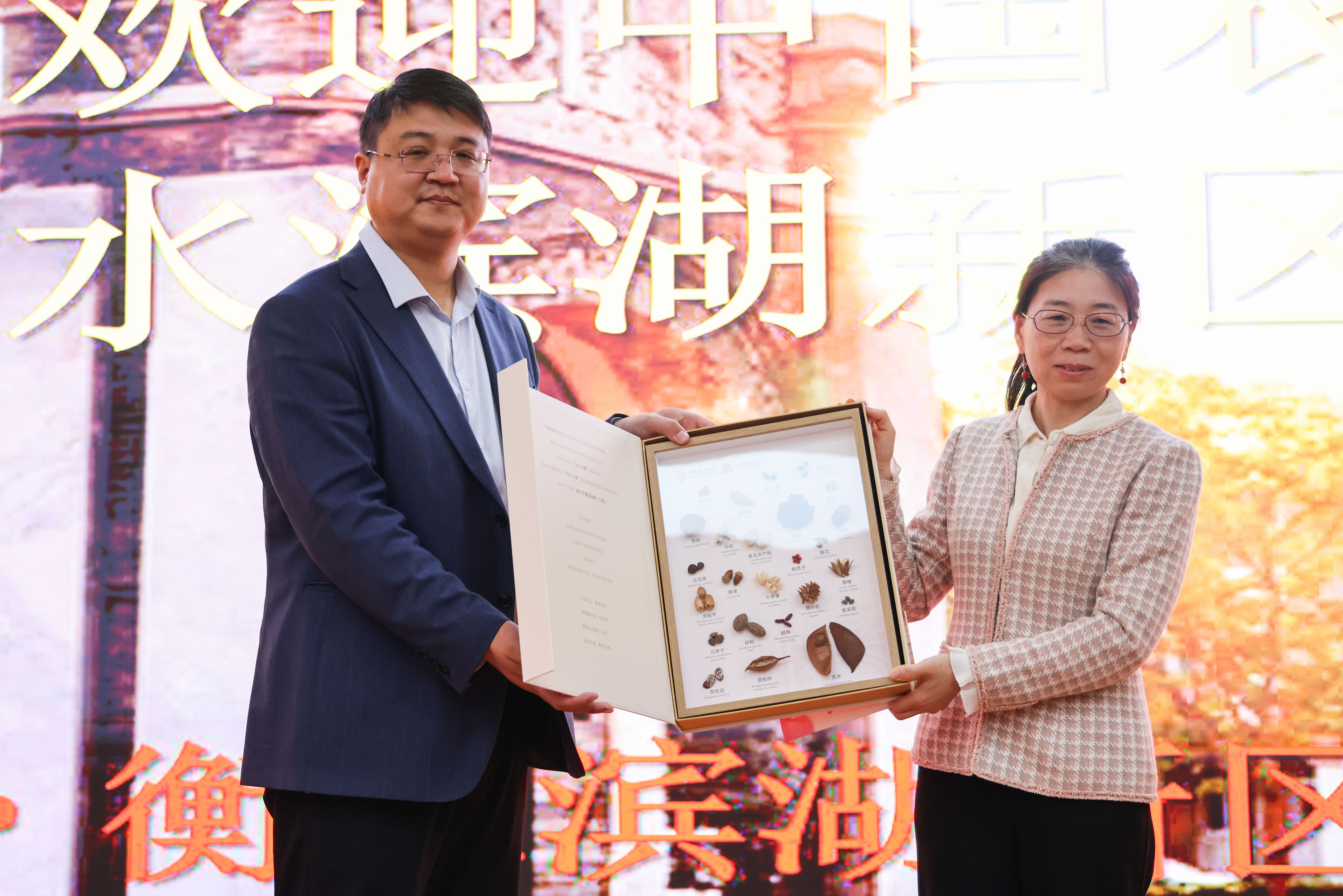 中国农业大学 (12).jpg 中国农业大学 (12).jpg