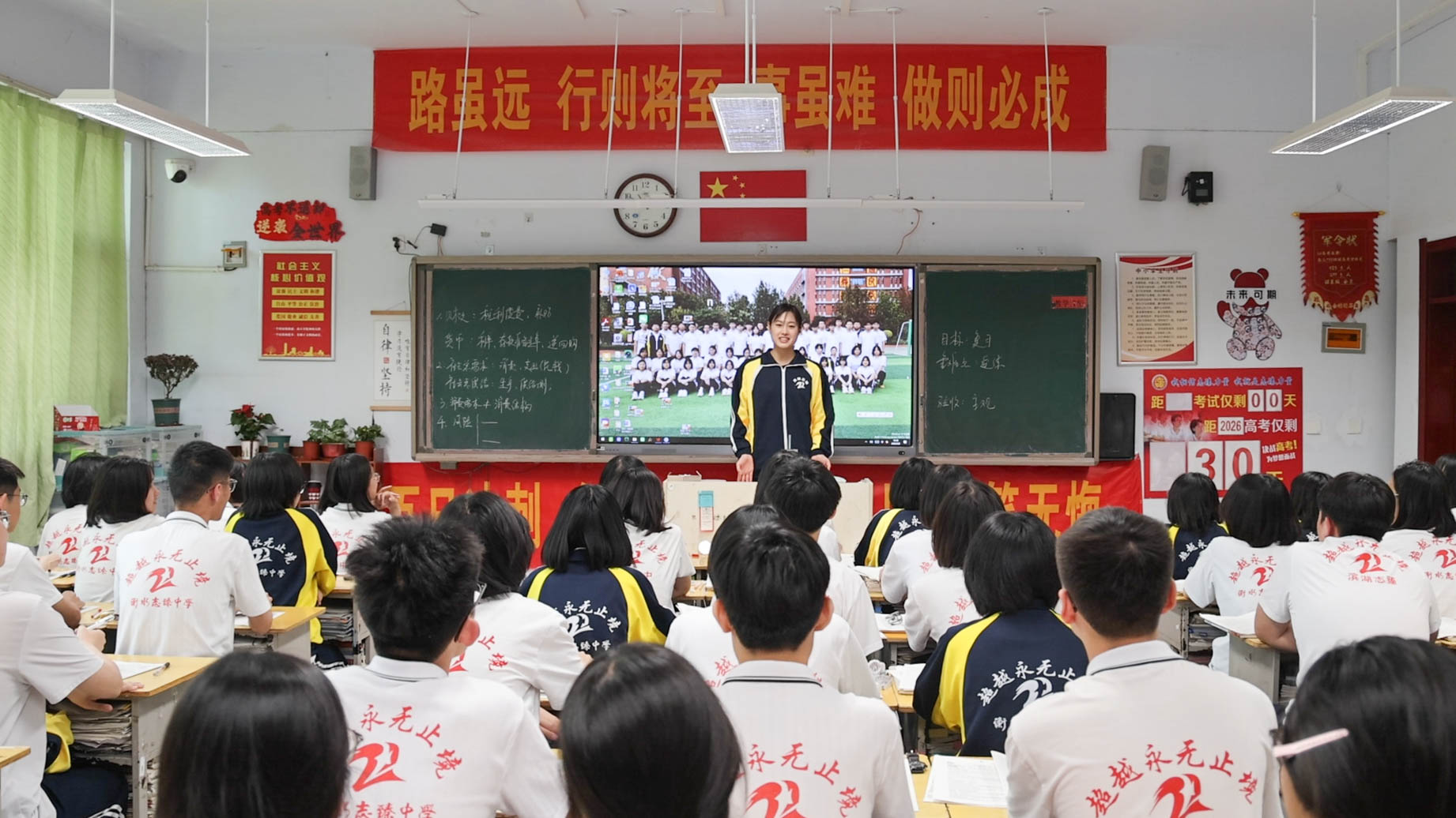 5月9日(1).jpg 5月9日(1).jpg