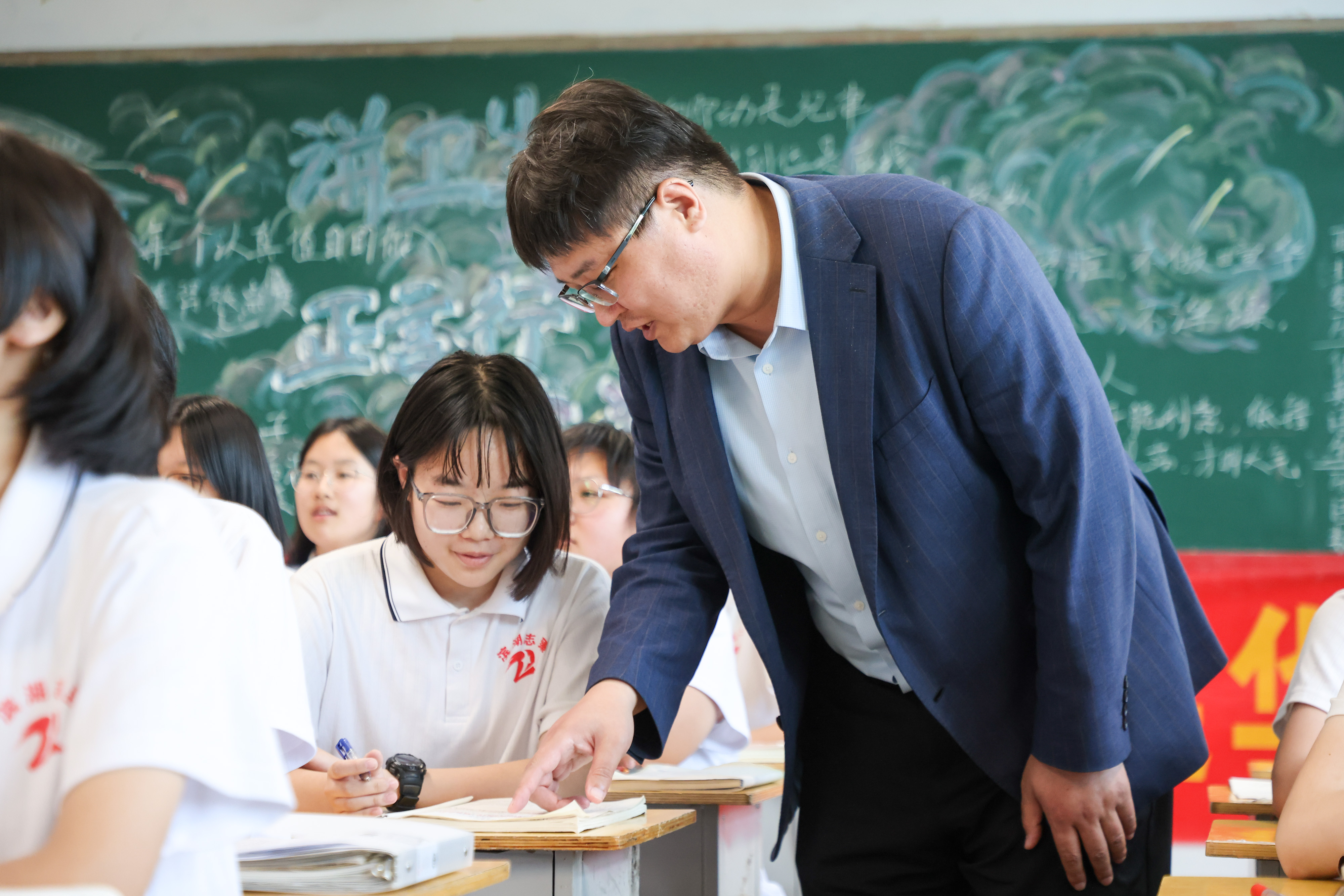 衡水日报 (8).jpg