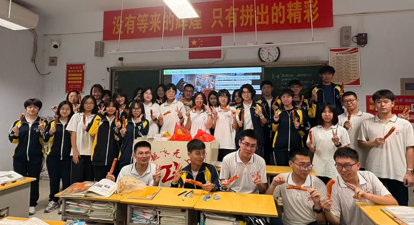 微信图片_20260629142608_8_346.jpg