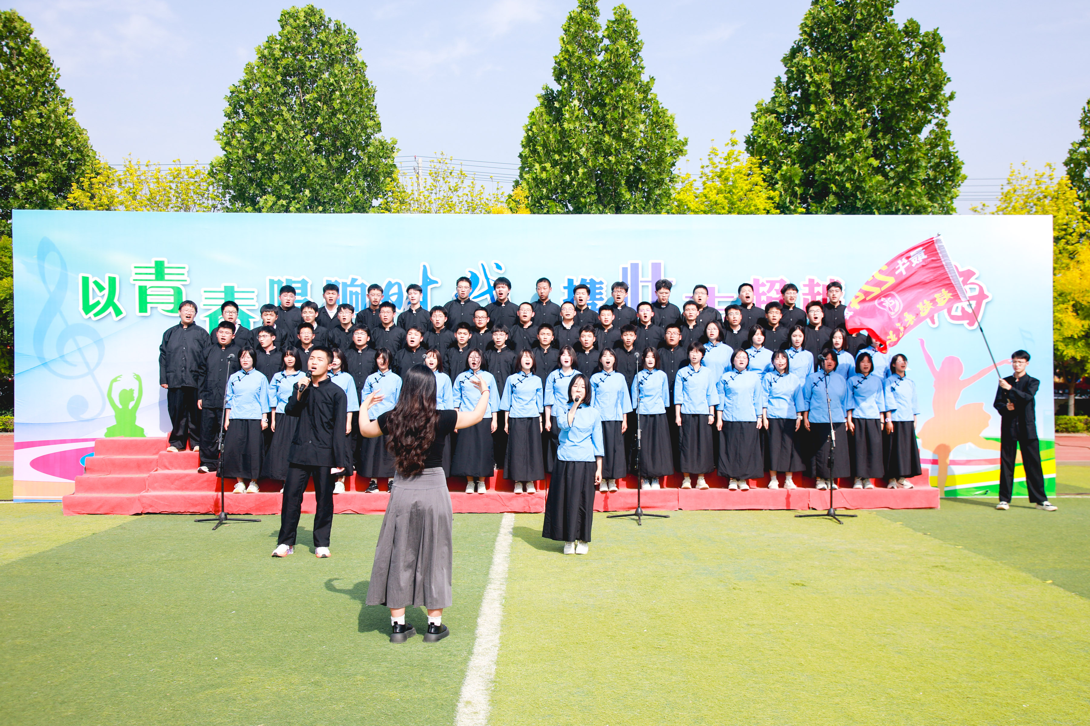 002 各个班级 (24).jpg