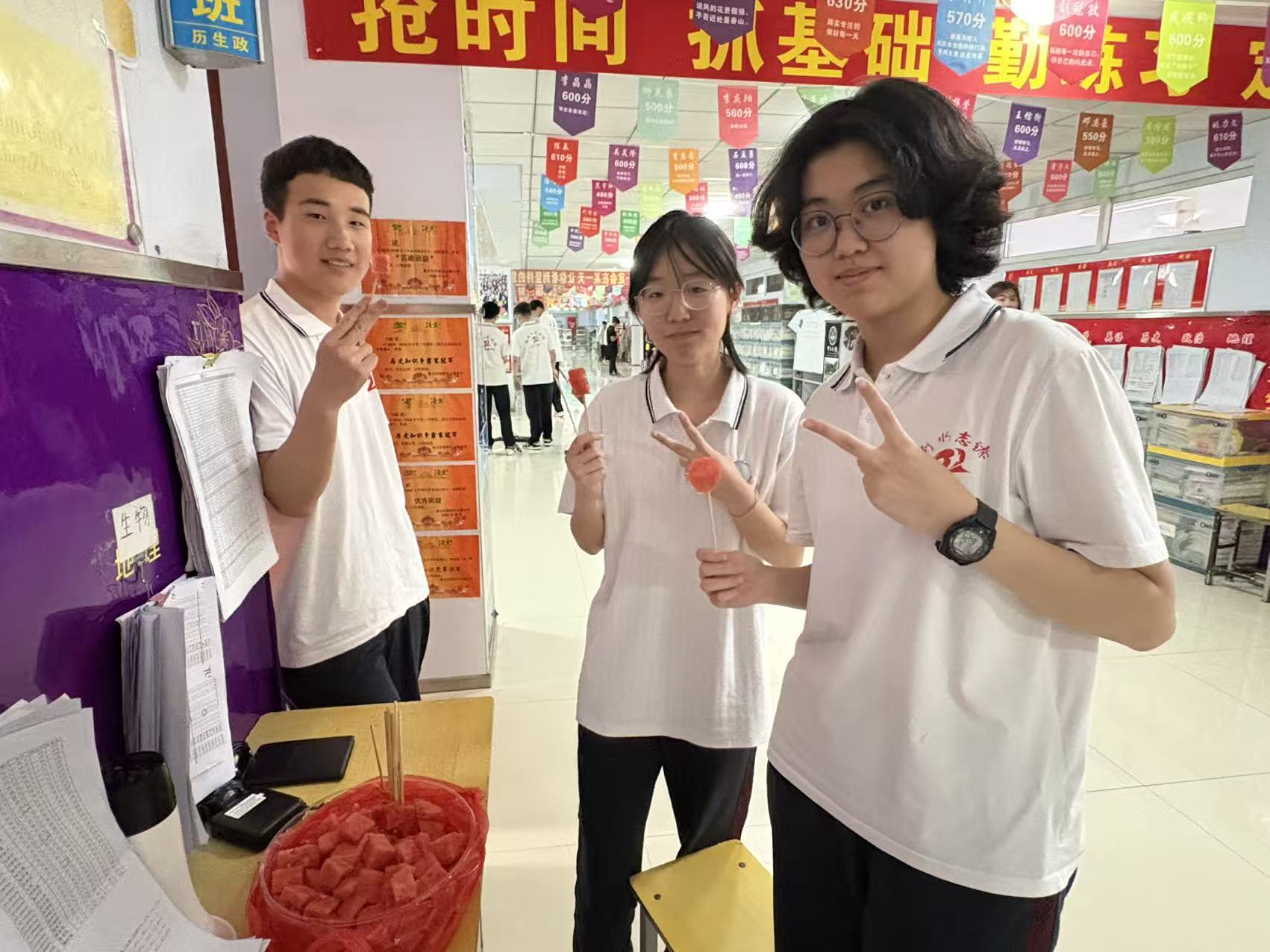 微信图片_20260629144148_35_346.jpg