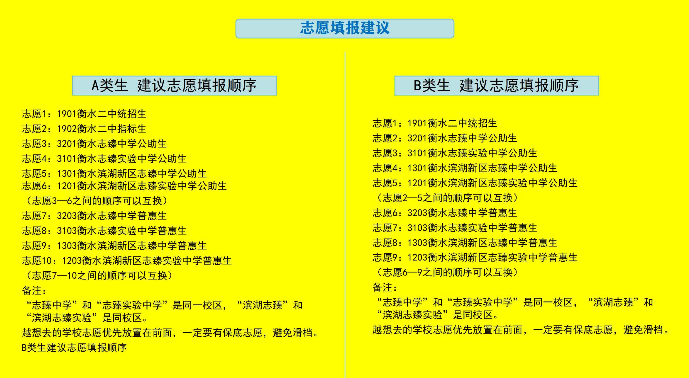 efe75cbc7b01c36221e647e604e11646.png efe75cbc7b01c36221e647e604e11646.png