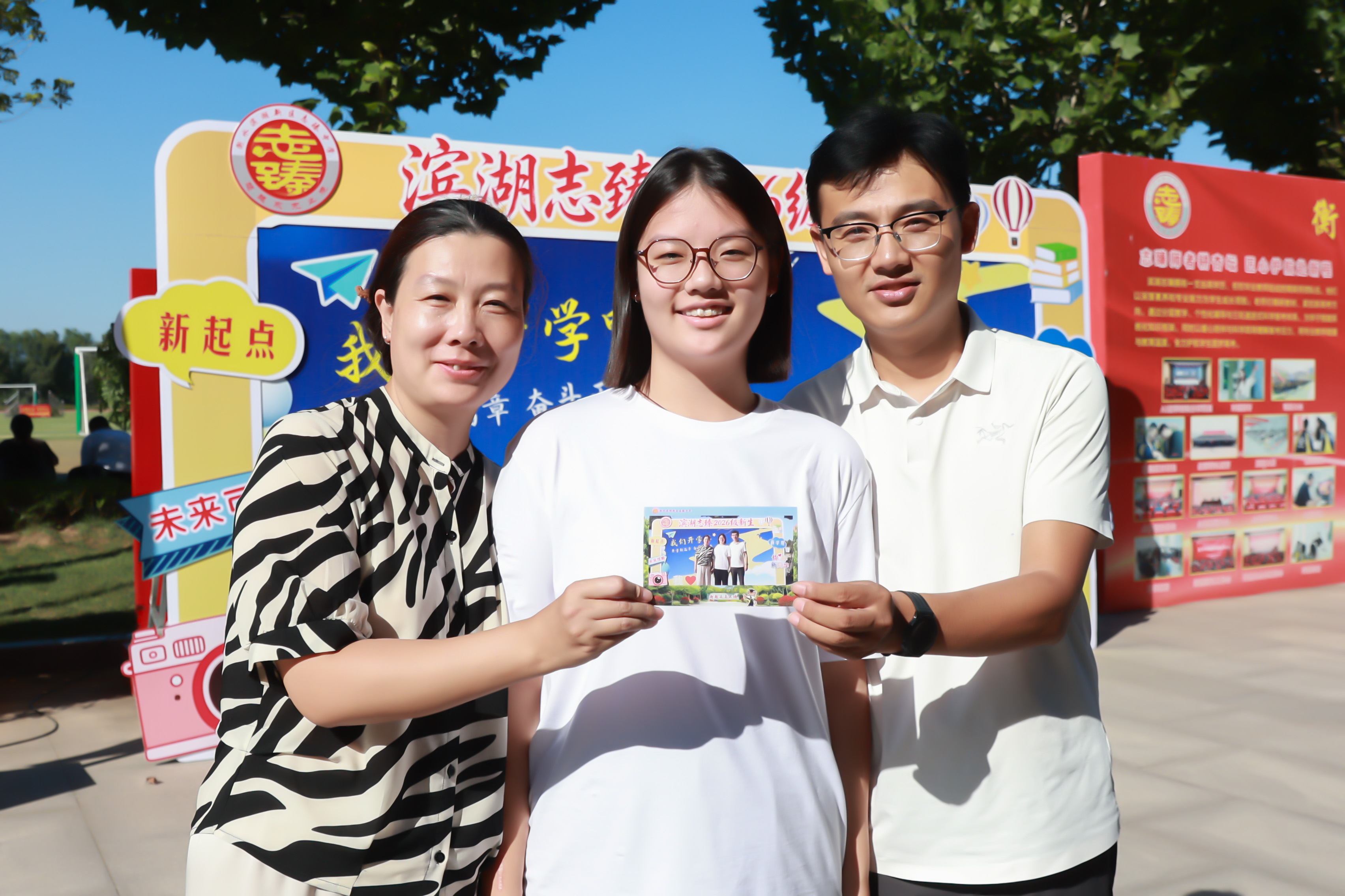 5M3A0847.jpg